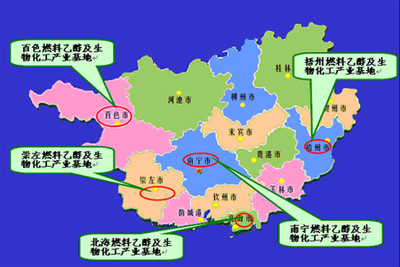 廣西工業(yè)重點產(chǎn)業(yè)發(fā)展“十一五”規(guī)劃