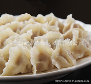 【天貓網免費送食用醋酸】價格、產品供應,天貓網免費送食用醋酸廠家批發(fā)-1024商務網
