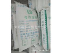 木薯變性淀粉 特性、應(yīng)用與行業(yè)前景